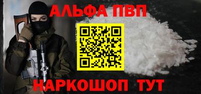 mix Краснодар