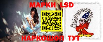 бутик Краснознаменск