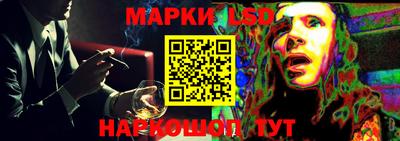 бутик Краснознаменск