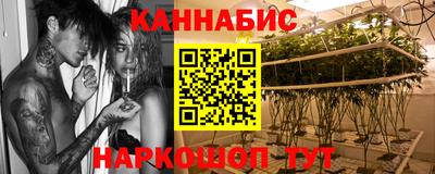 mix Краснодар