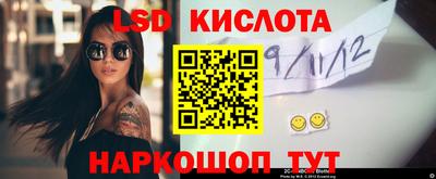 mix Краснодар