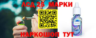 бутик Краснознаменск