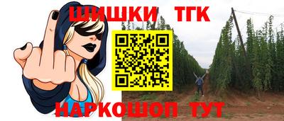 mix Краснодар
