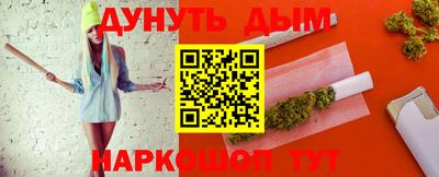 mix Краснодар