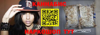 mix Краснодар