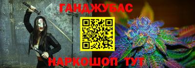бутик Краснознаменск