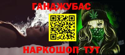 бутик Краснознаменск