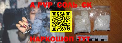 mix Краснодар