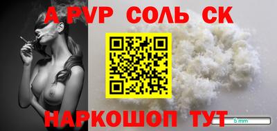 mix Краснодар