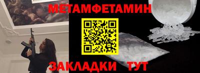 mix Краснодар