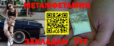 mix Краснодар