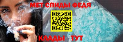 шишки Краснокаменск