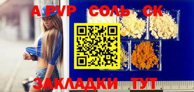 mix Краснодар