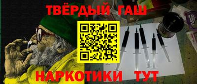 mix Краснодар