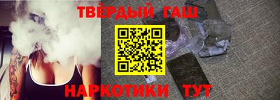бутик Краснознаменск