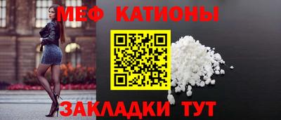 бутик Краснознаменск