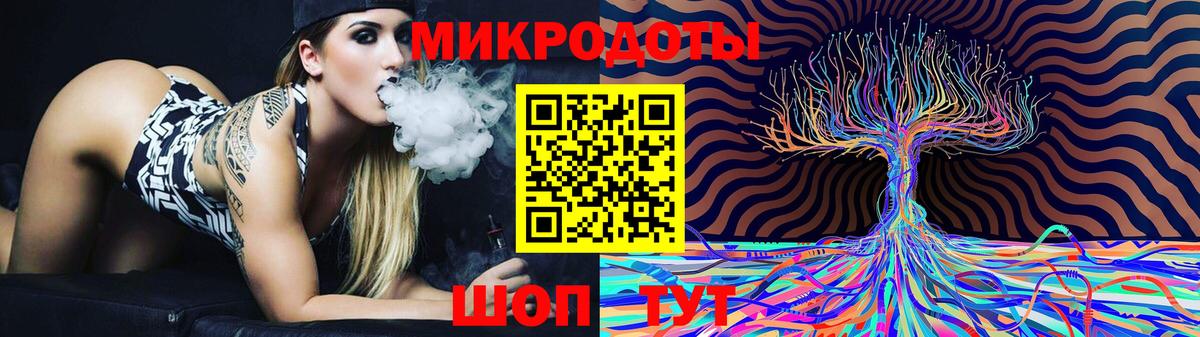Галлюциногенные грибы ЛСД  Вход с VPN  Щёлково 